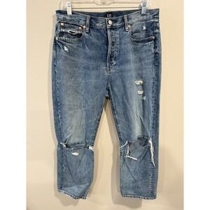 GAP Denim Women's Blue Distressed‎ Button Fly Cropped Jeans Size 29